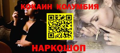 таблы Славгород