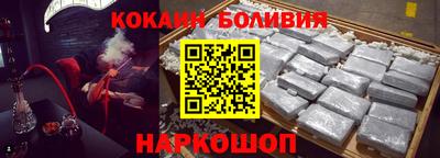 каннабис Славянск-на-Кубани