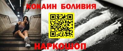 таблы Славгород