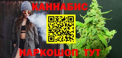 ешки Сланцы