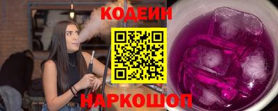 таблы Славгород