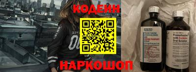 таблы Славгород