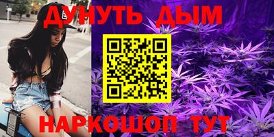 ешки Сланцы