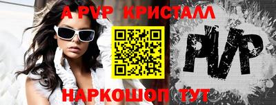 каннабис Славянск-на-Кубани