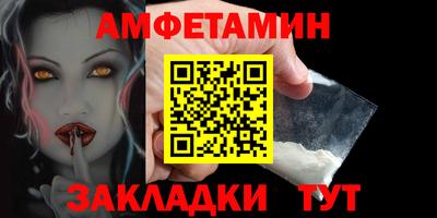 каннабис Славянск-на-Кубани