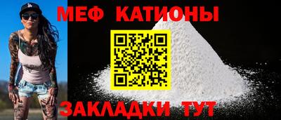 таблы Славгород